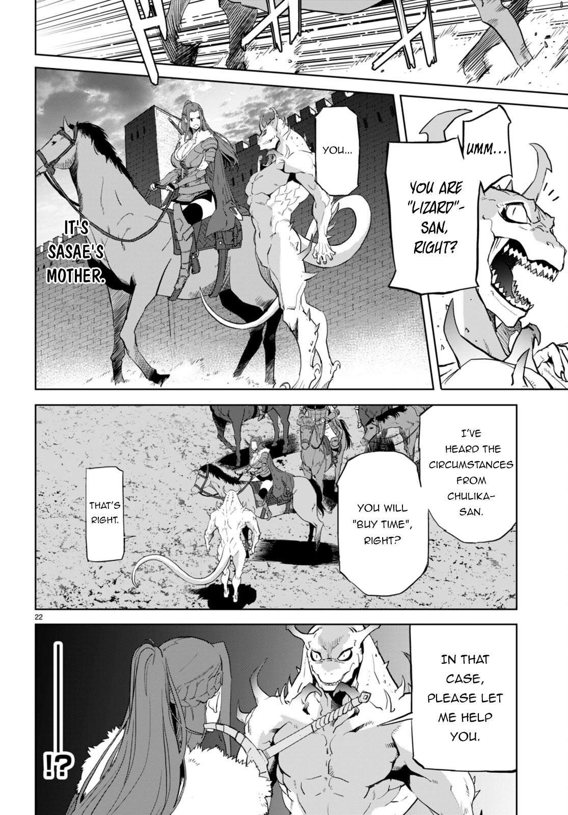 Page 23 of Chapter 61