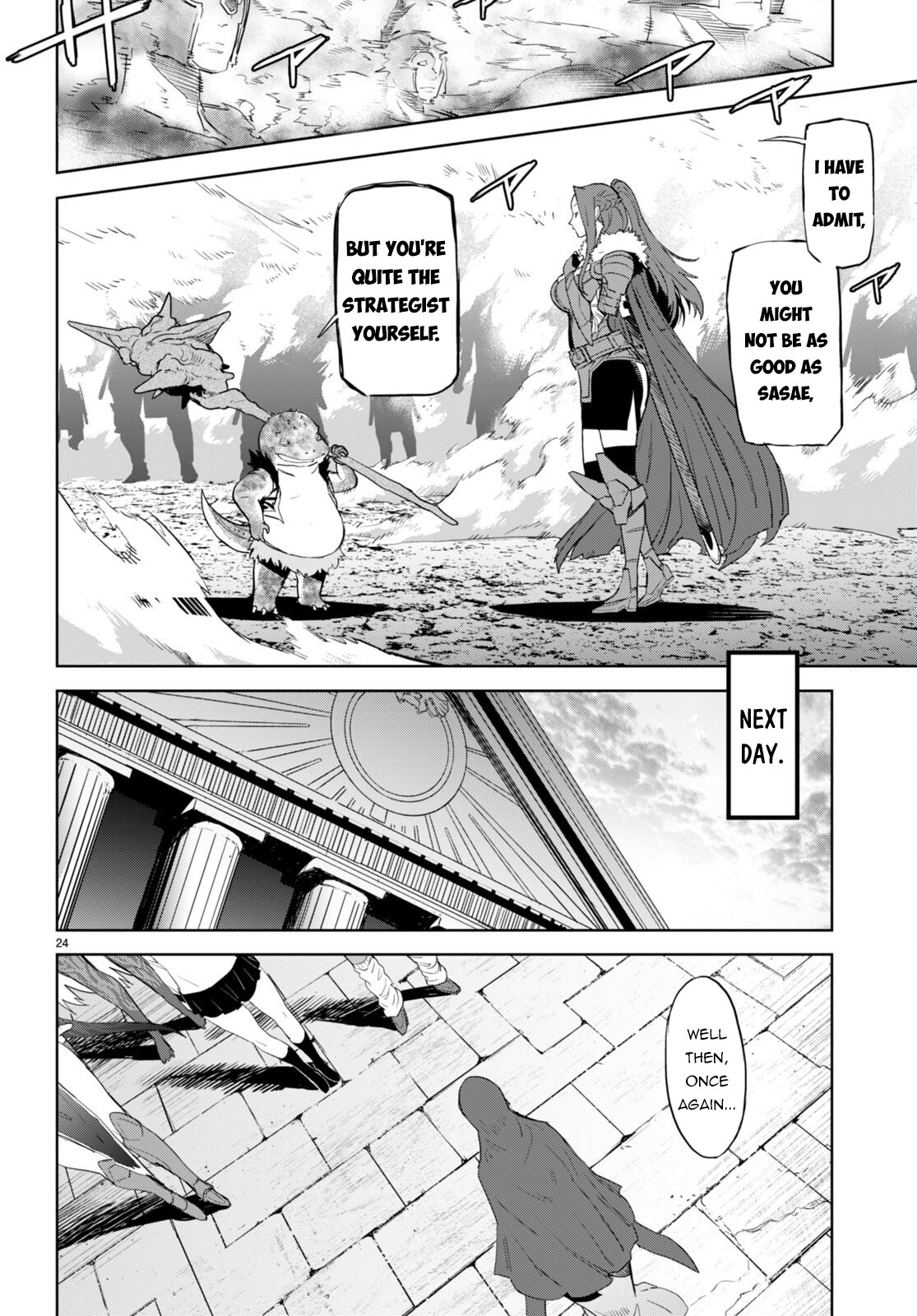 Page 25 of Chapter 61