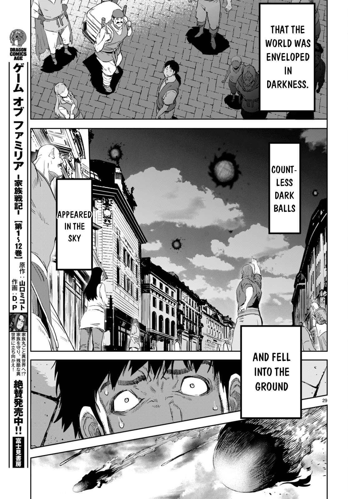Page 30 of Chapter 61