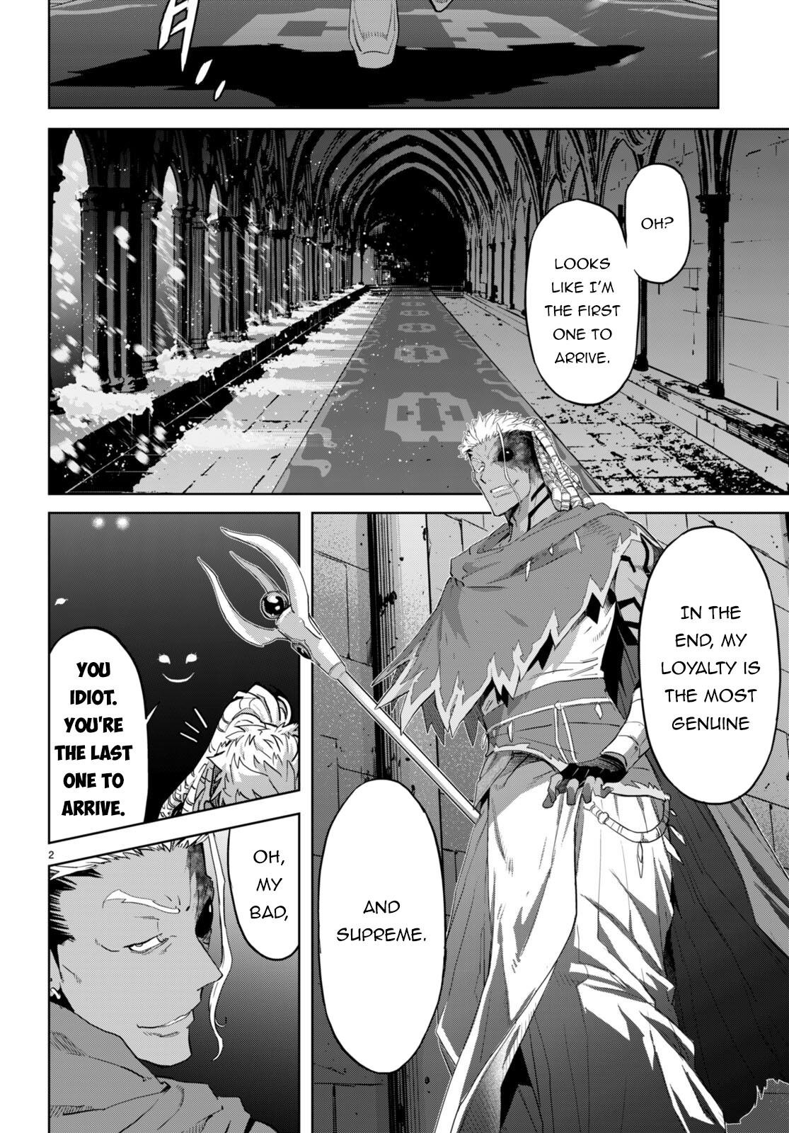 Page 3 of Chapter 62