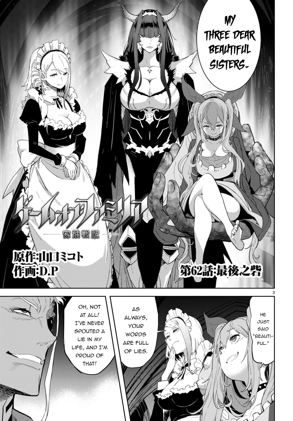 Page 4 of Chapter 62