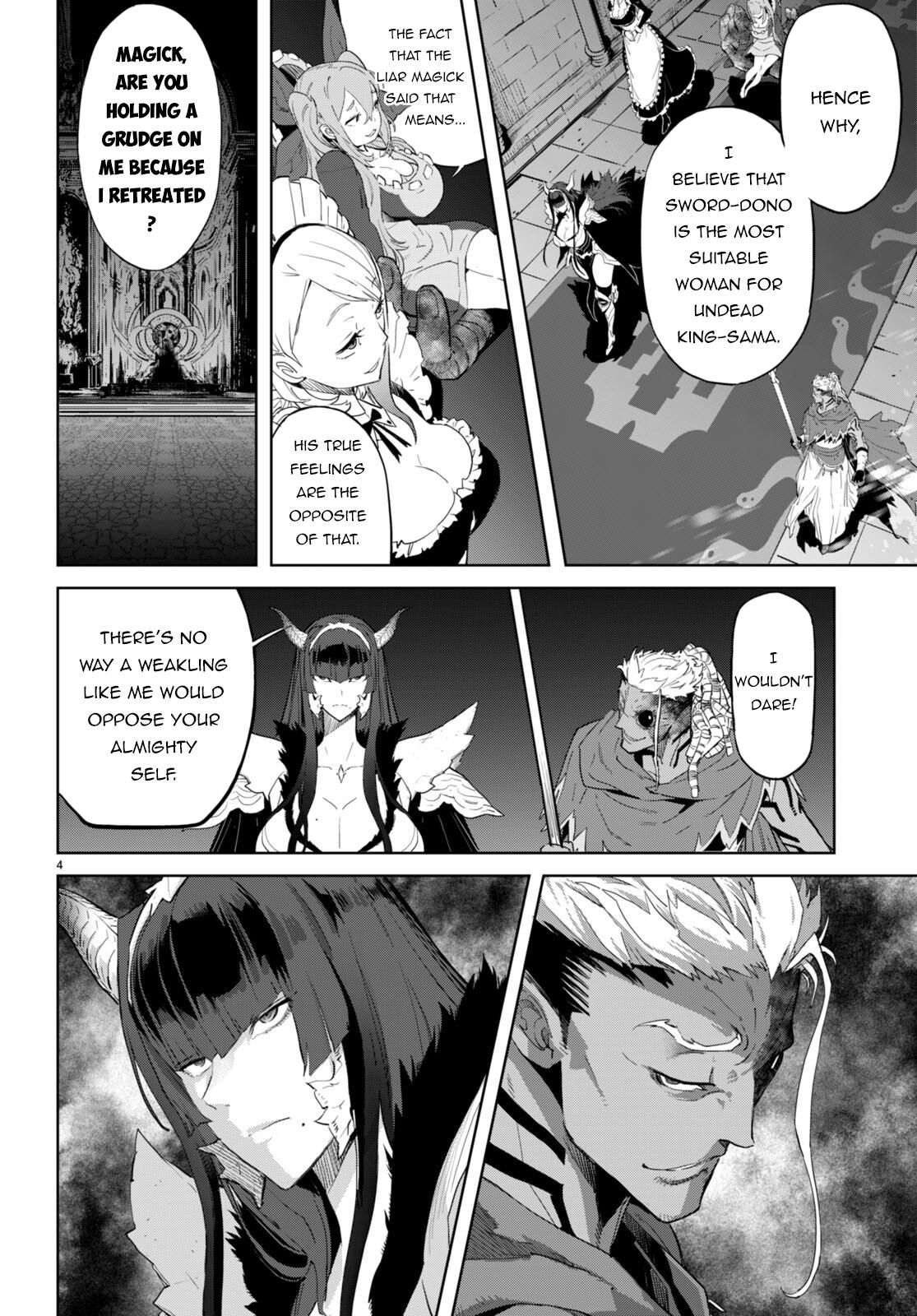 Page 5 of Chapter 62