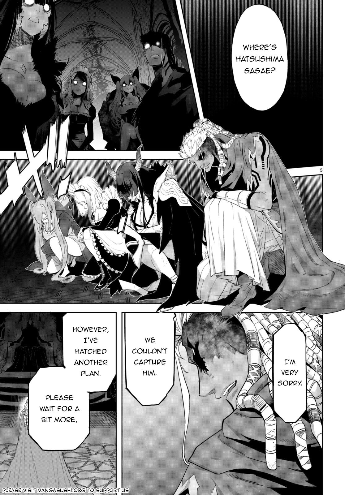 Page 6 of Chapter 62