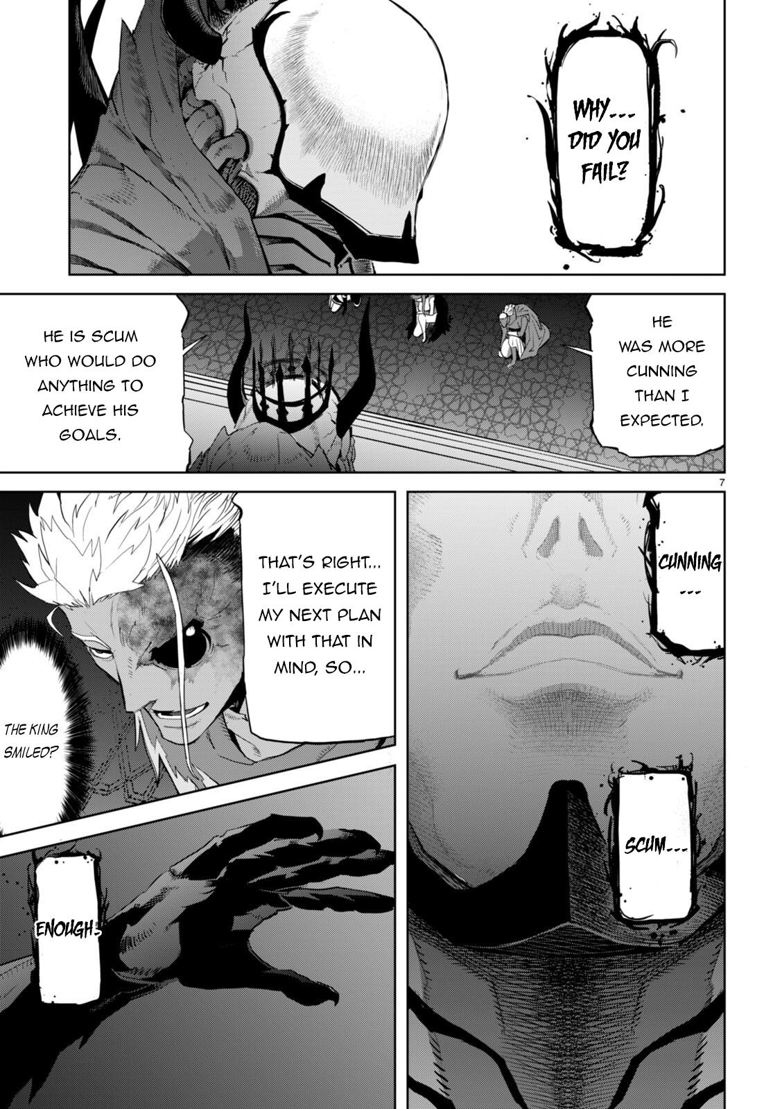 Page 8 of Chapter 62