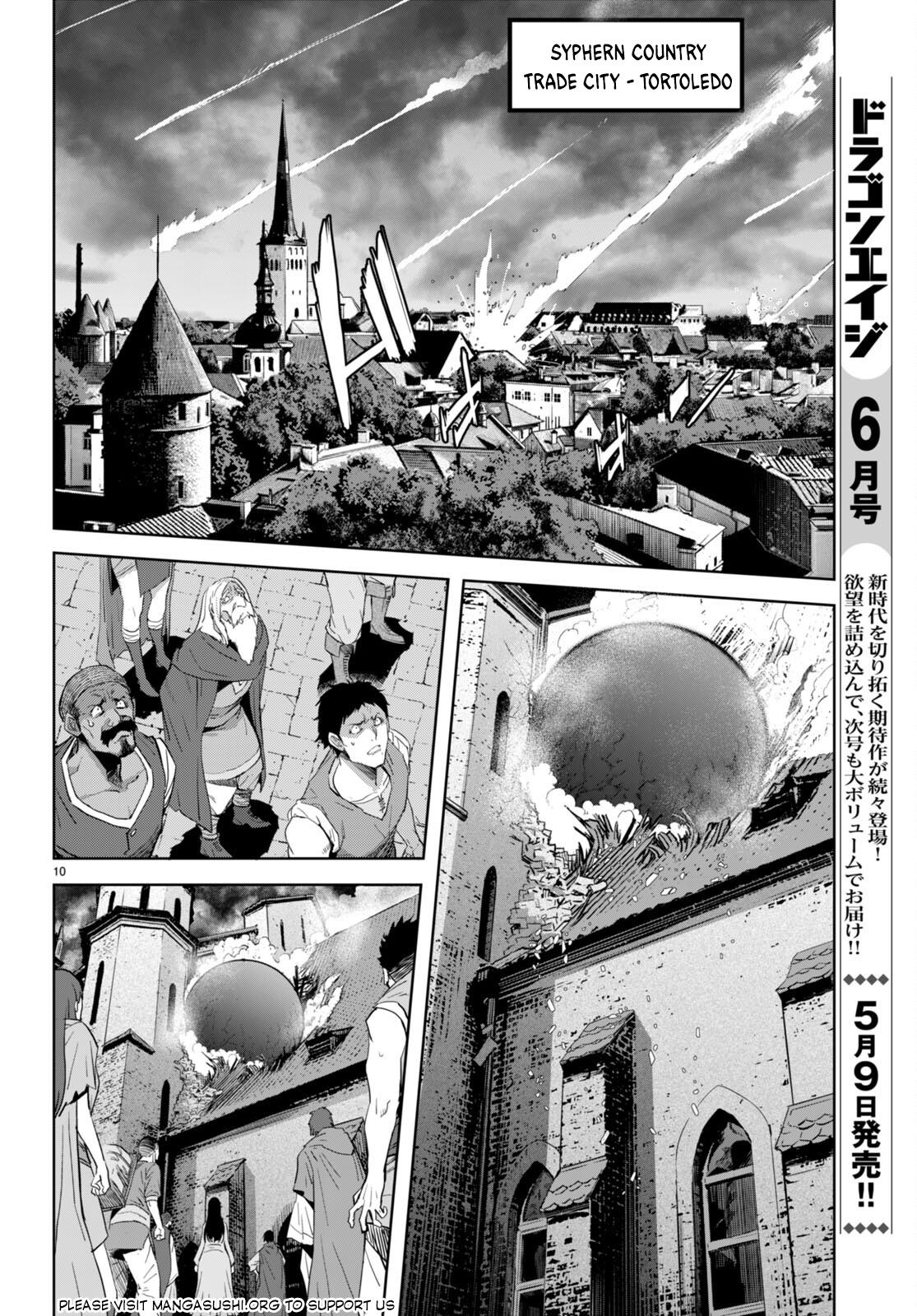 Page 11 of Chapter 62