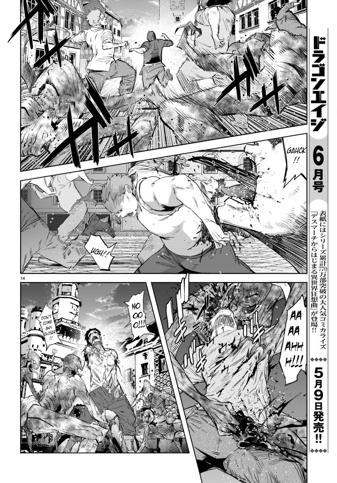 Page 15 of Chapter 62