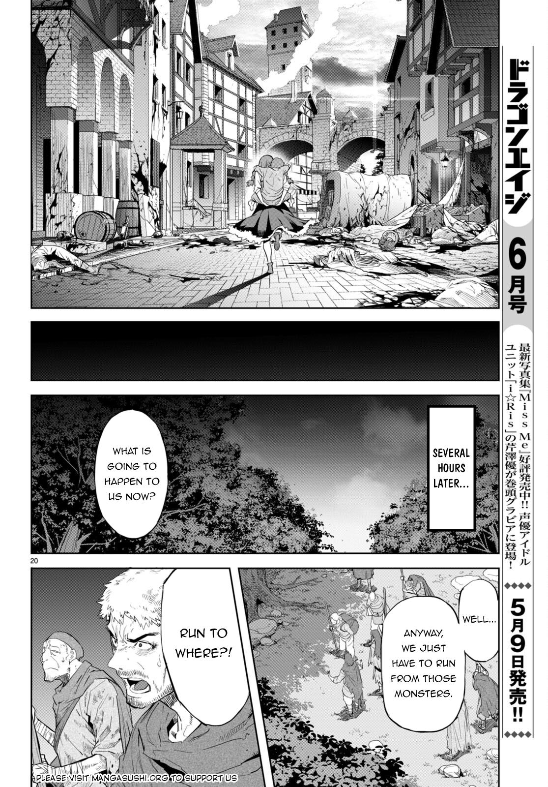 Page 21 of Chapter 62