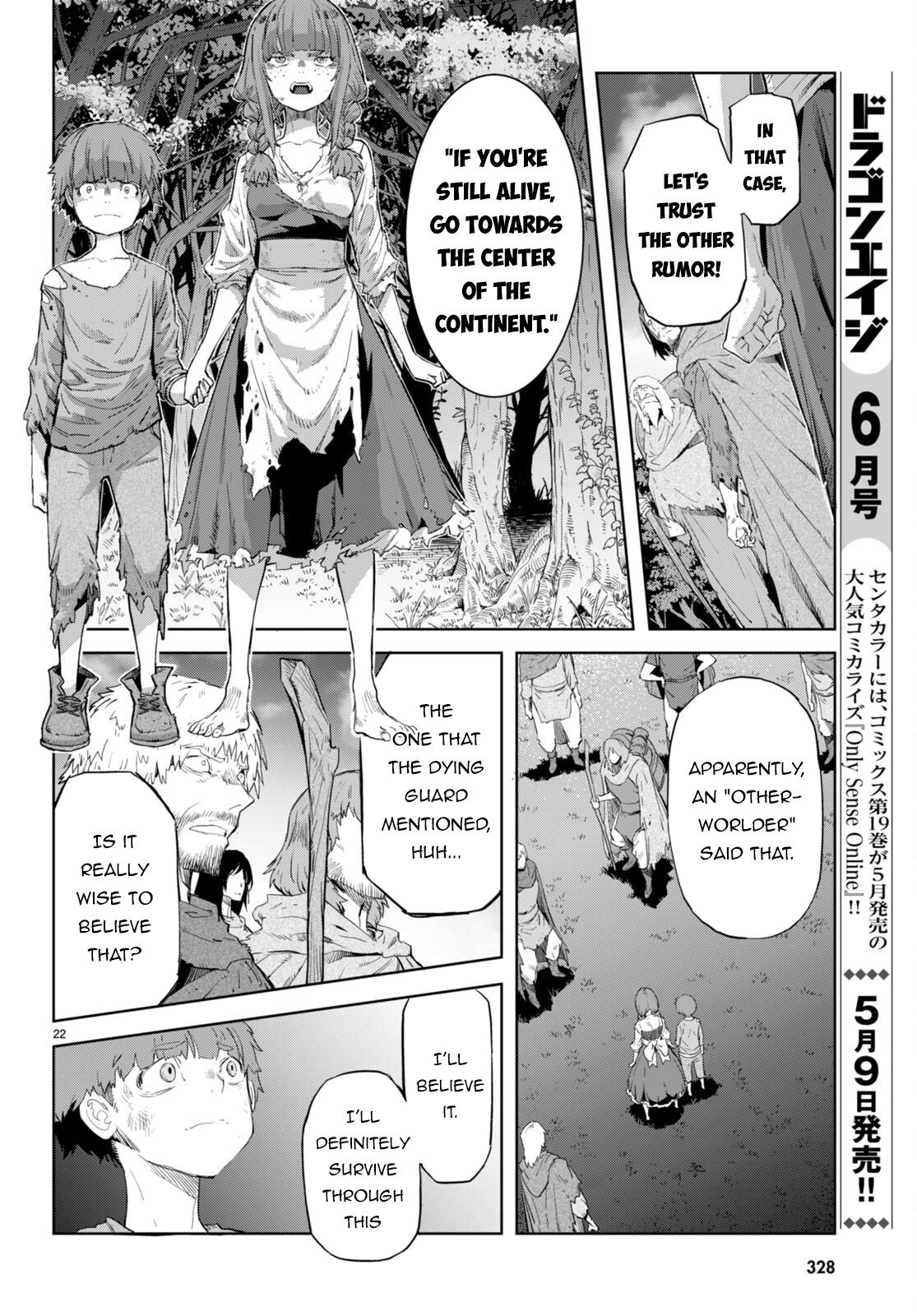 Page 23 of Chapter 62