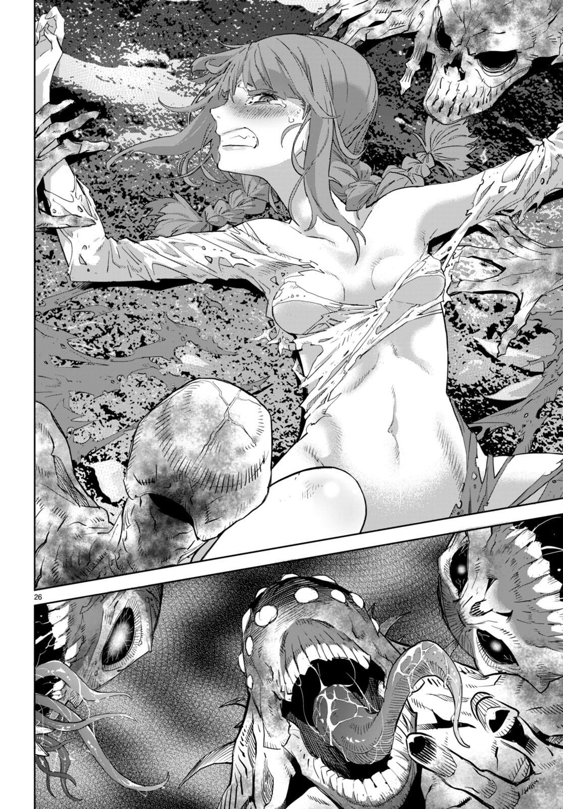 Page 27 of Chapter 62