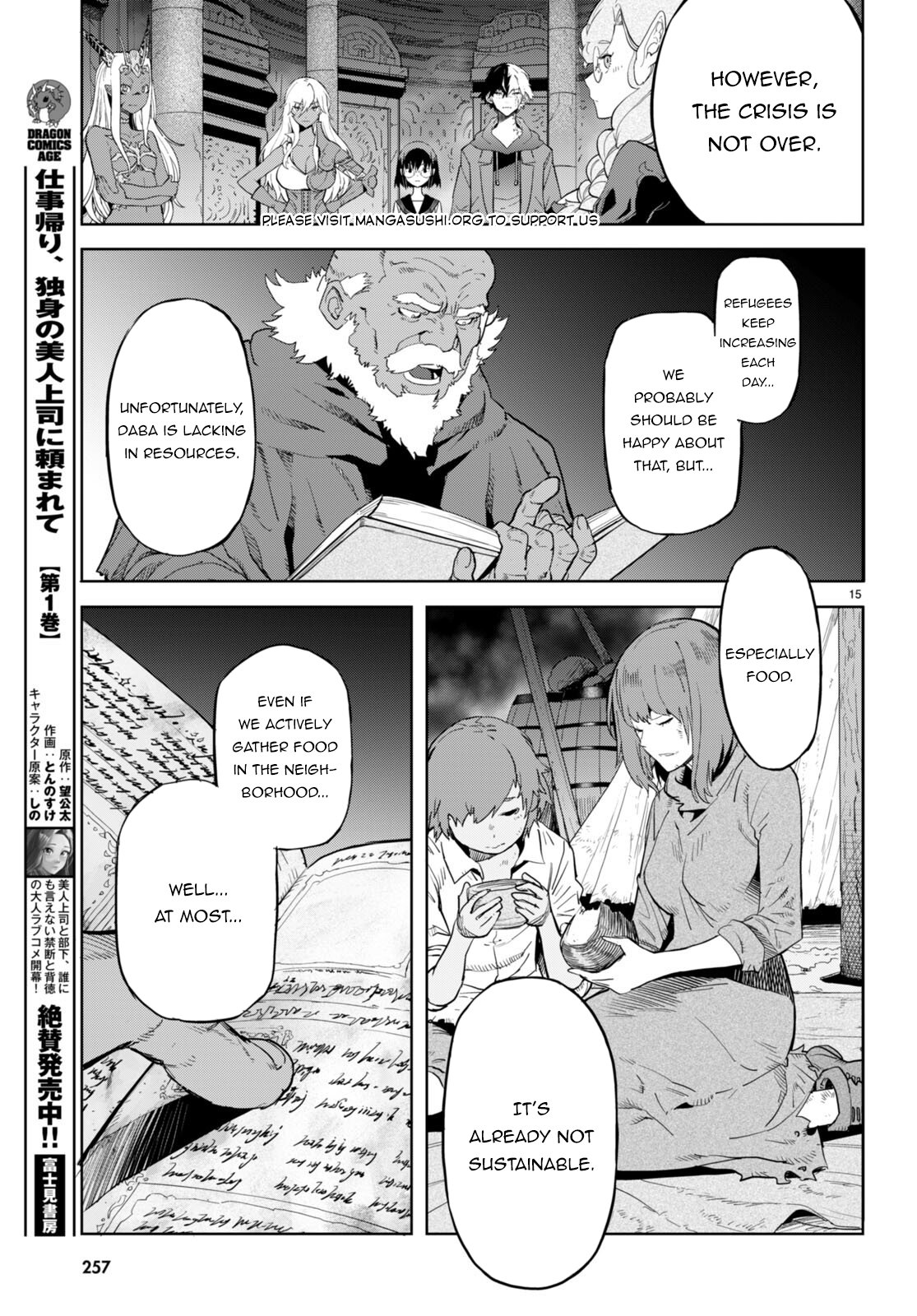 Page 16 of Chapter 63