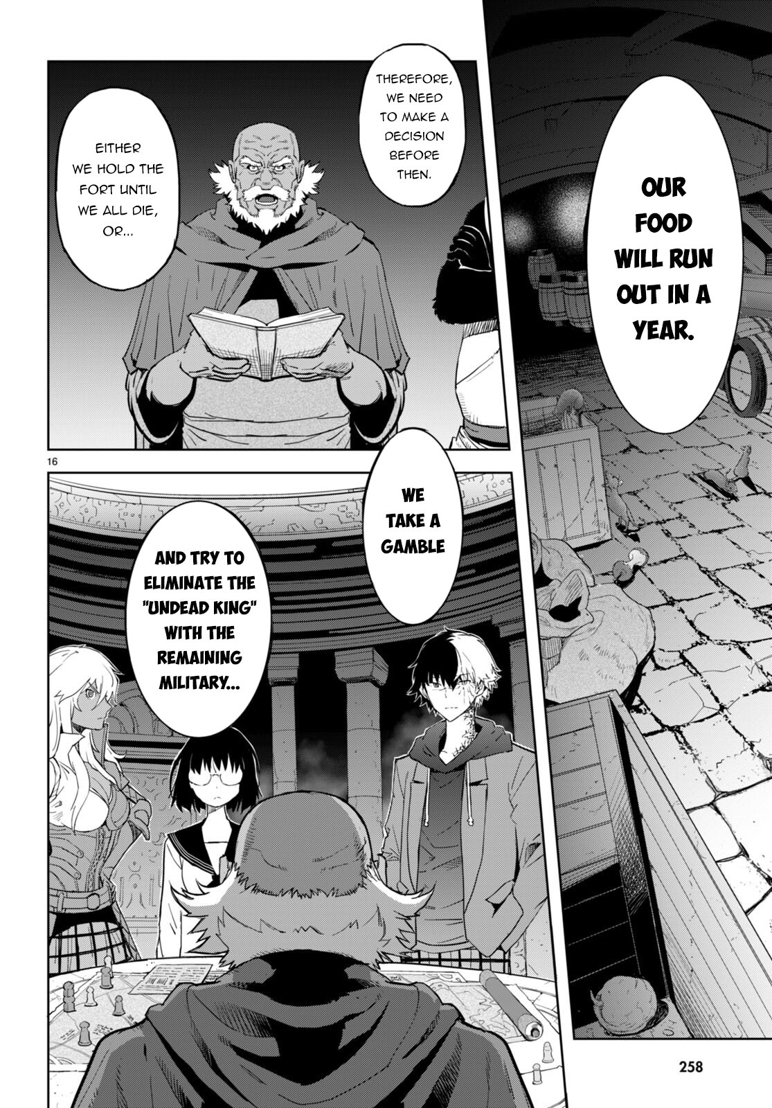 Page 17 of Chapter 63