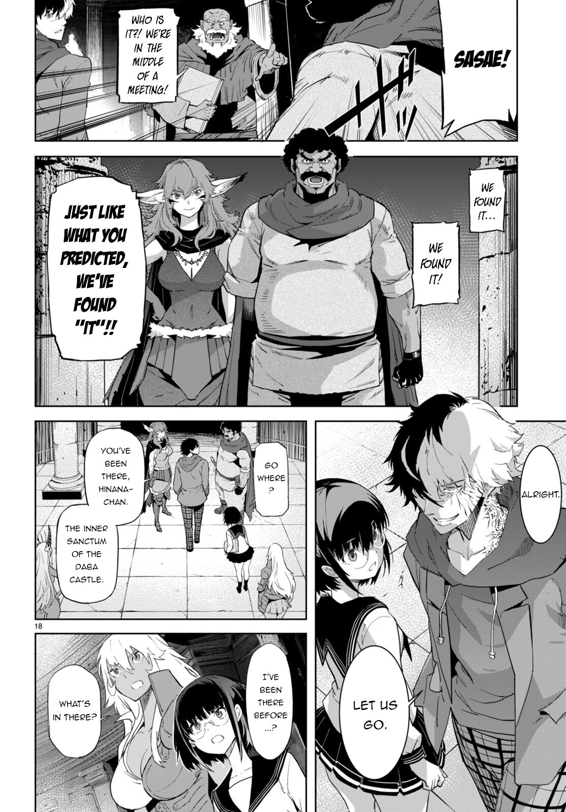 Page 19 of Chapter 63