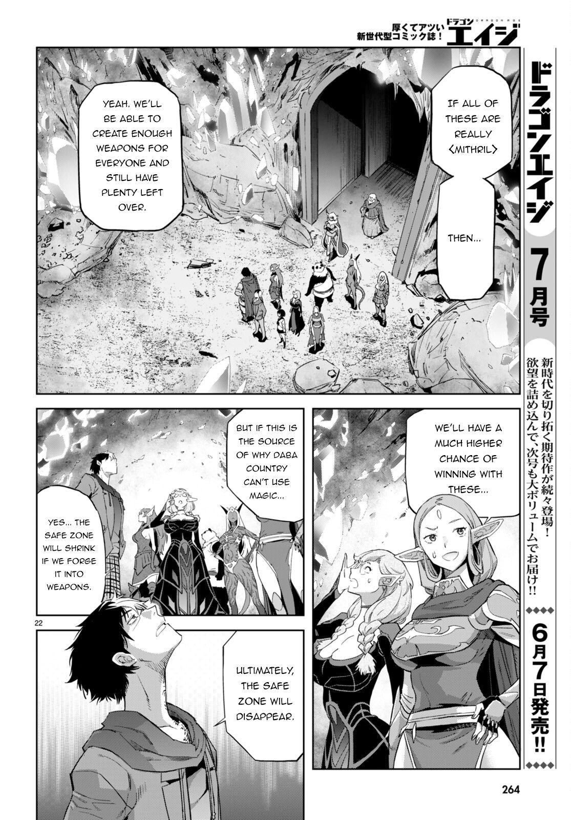 Page 22 of Chapter 63