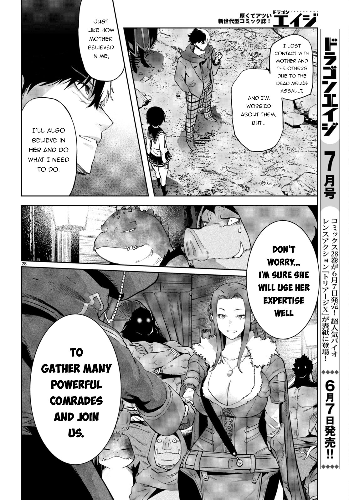 Page 28 of Chapter 63