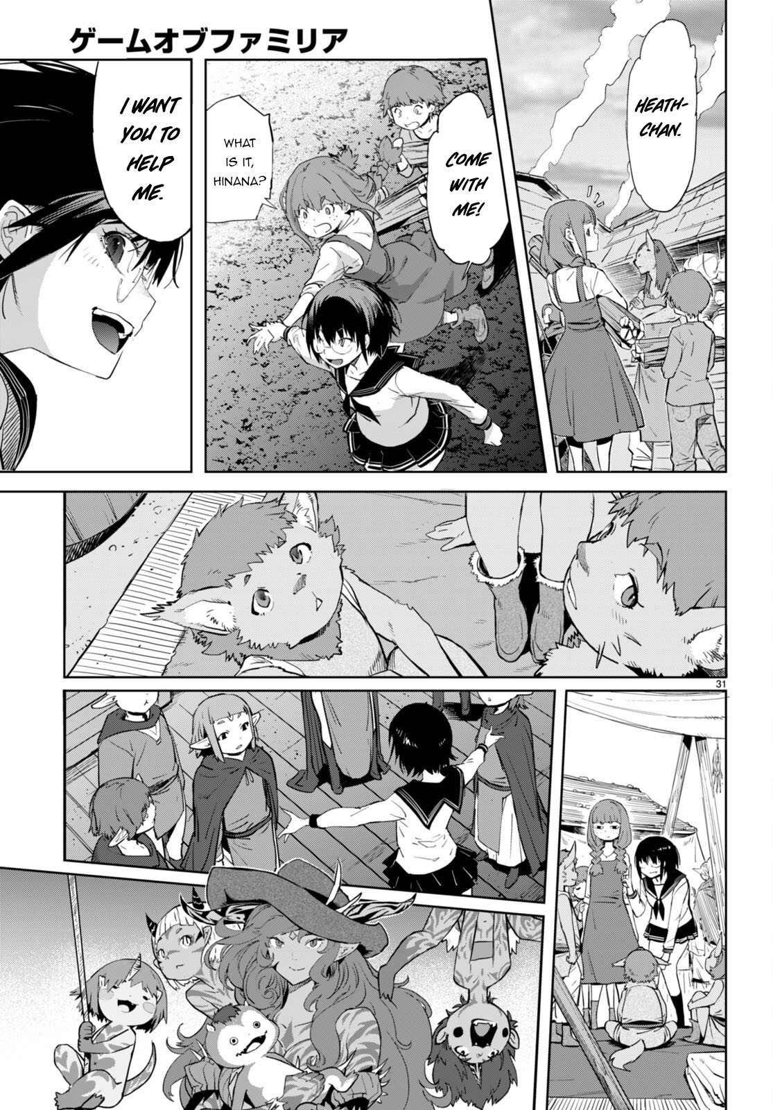 Page 31 of Chapter 63