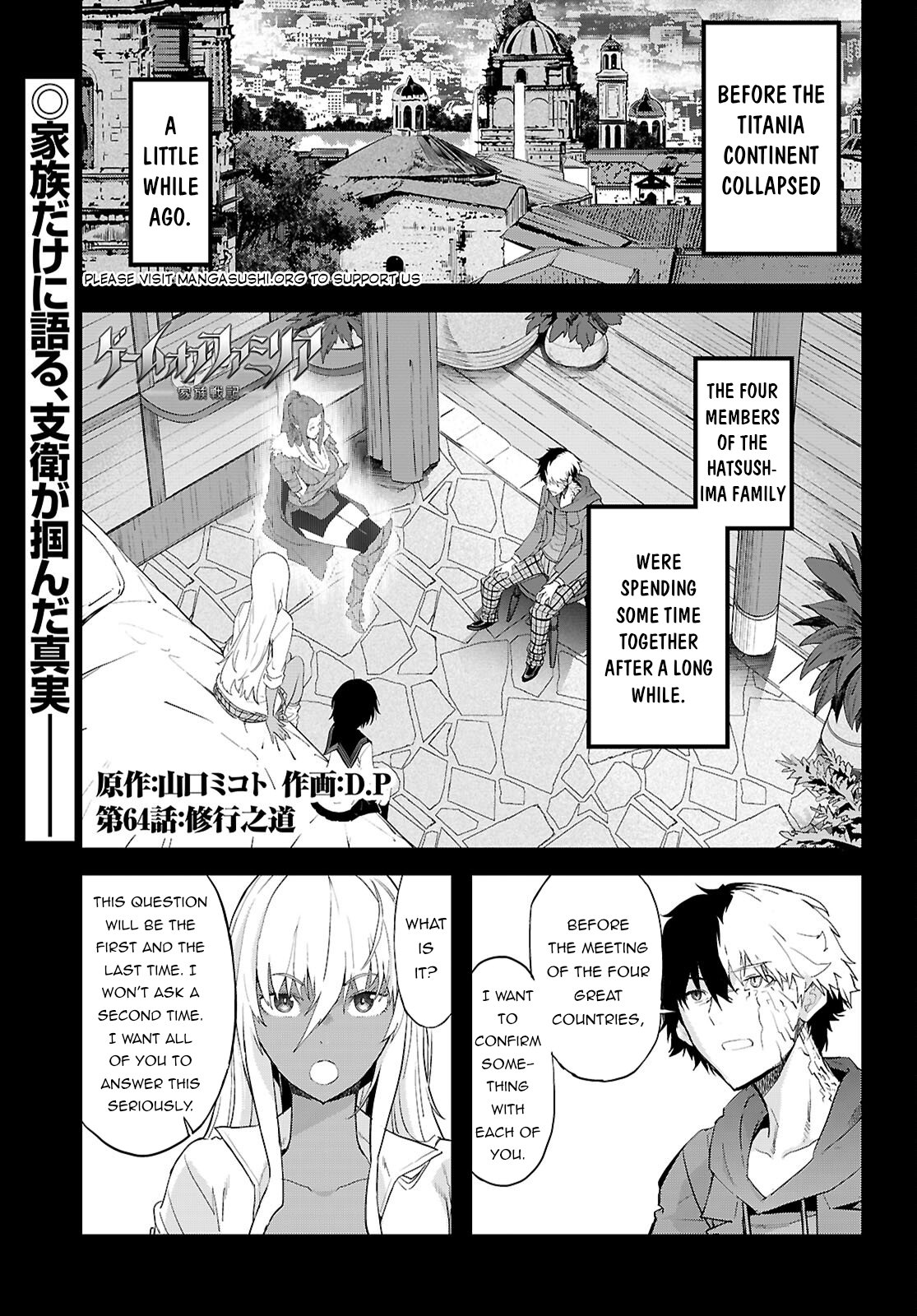 Page 2 of Chapter 64