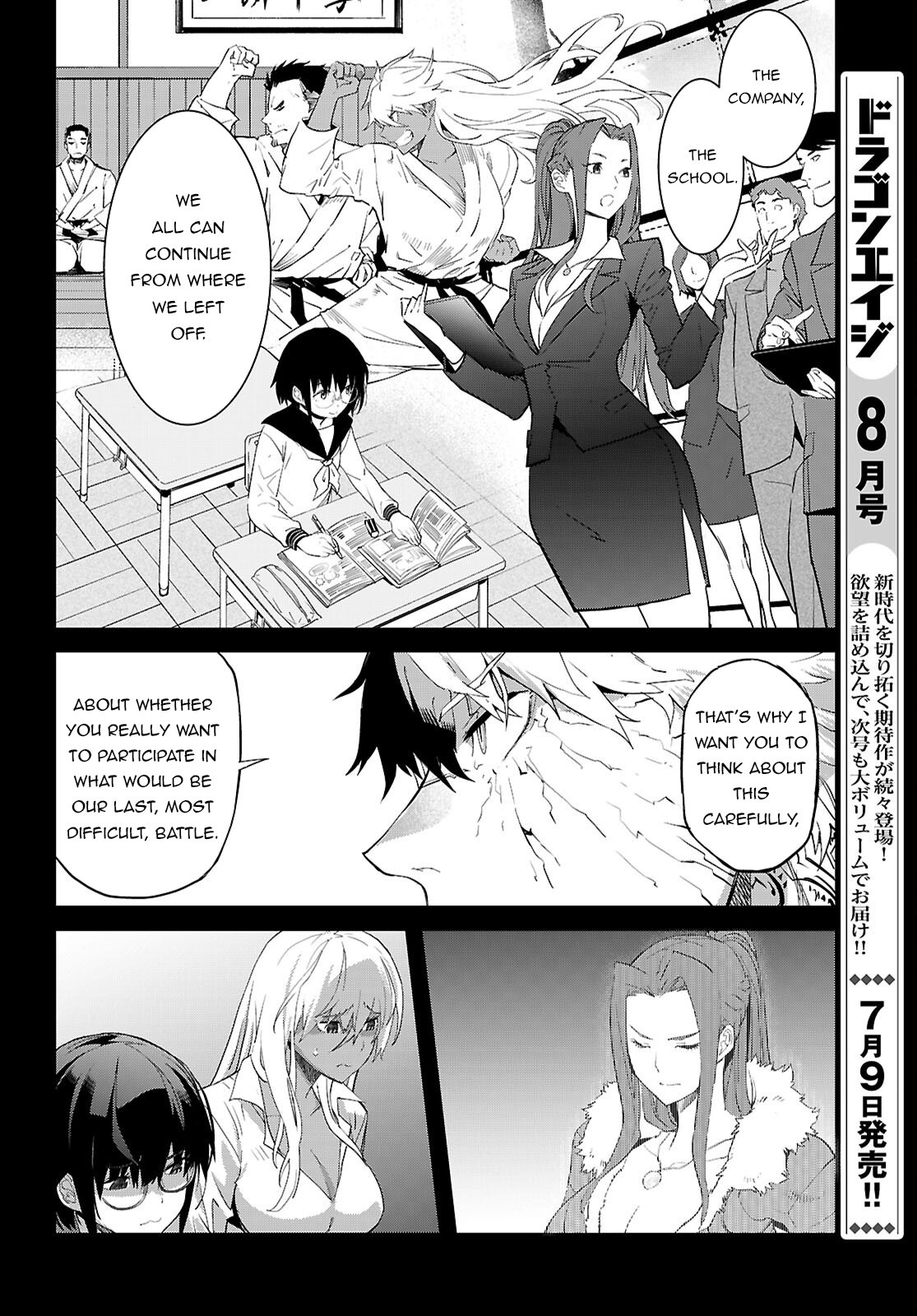 Page 9 of Chapter 64