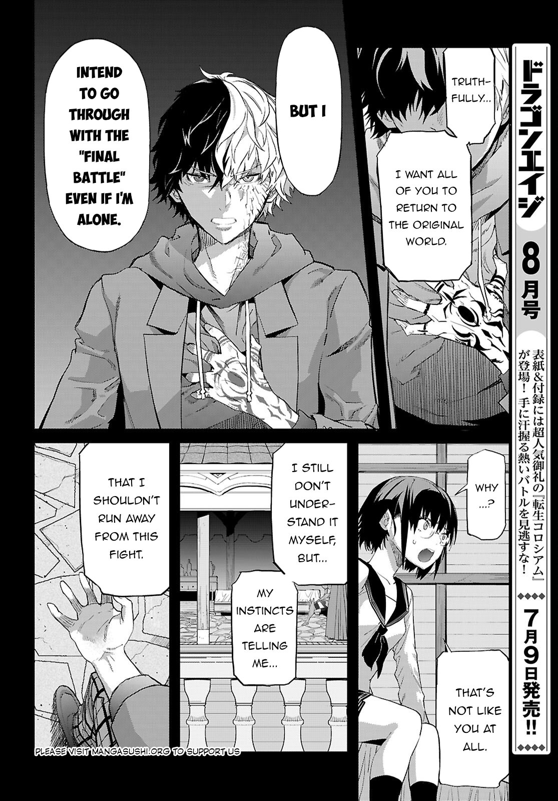 Page 11 of Chapter 64