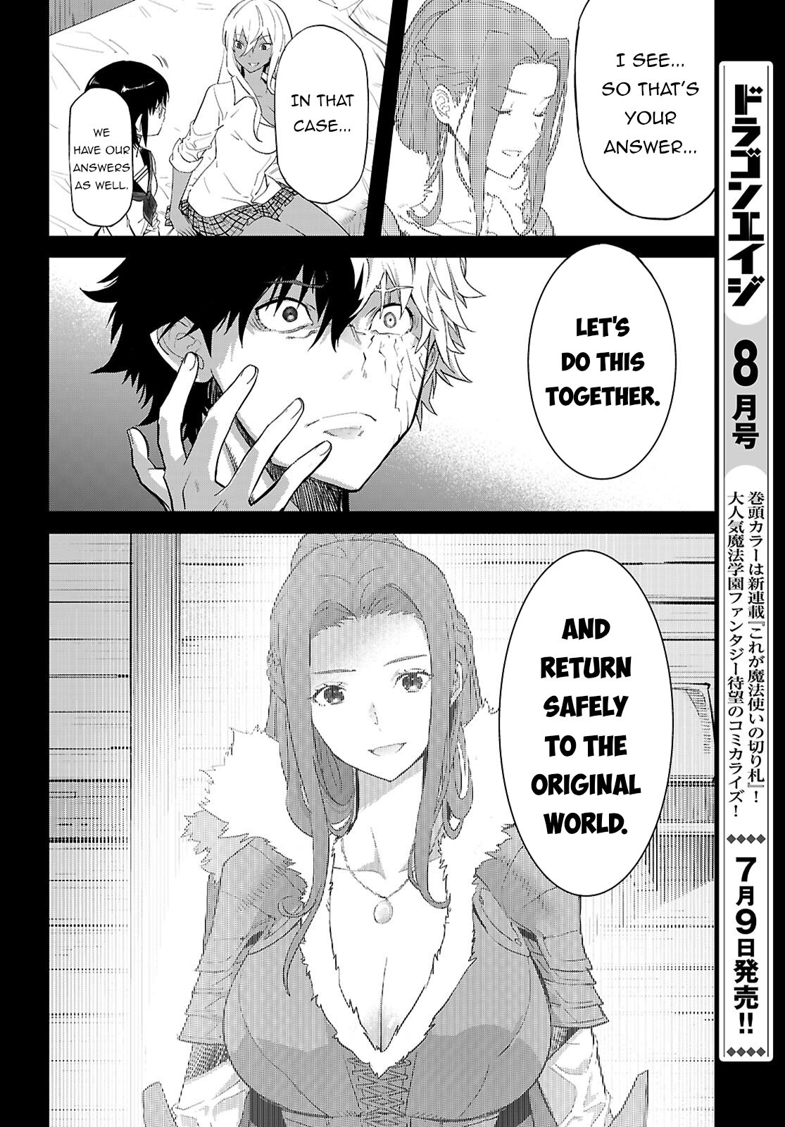 Page 13 of Chapter 64