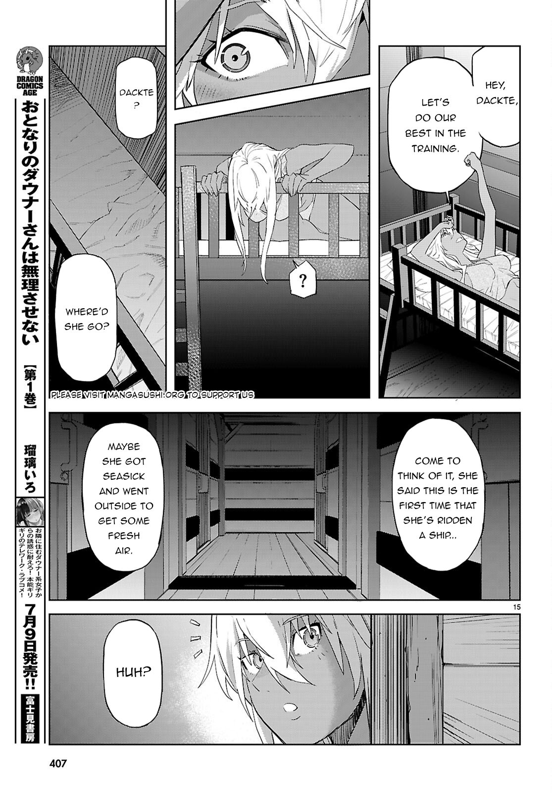 Page 16 of Chapter 64