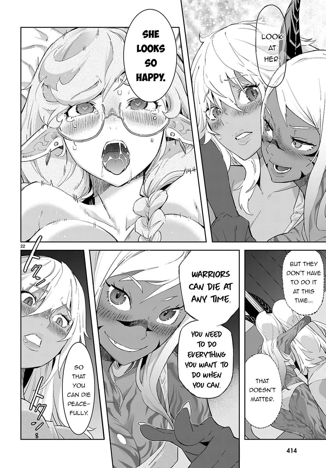 Page 23 of Chapter 64