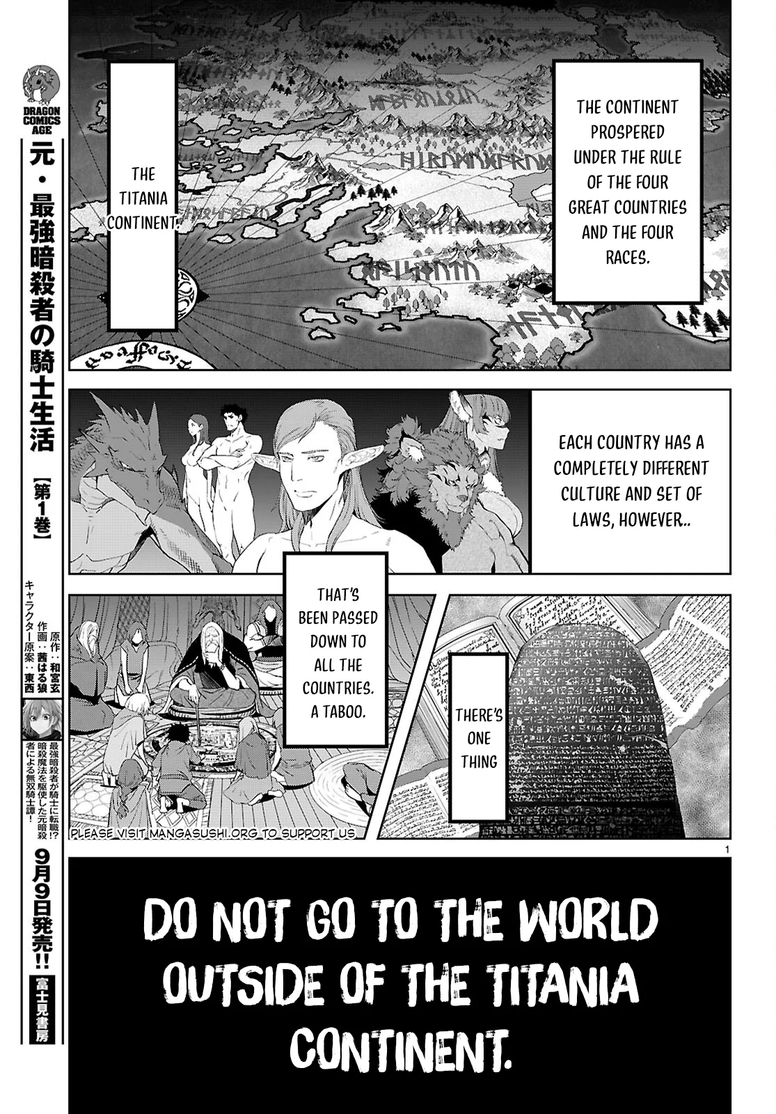 Page 4 of Chapter 65