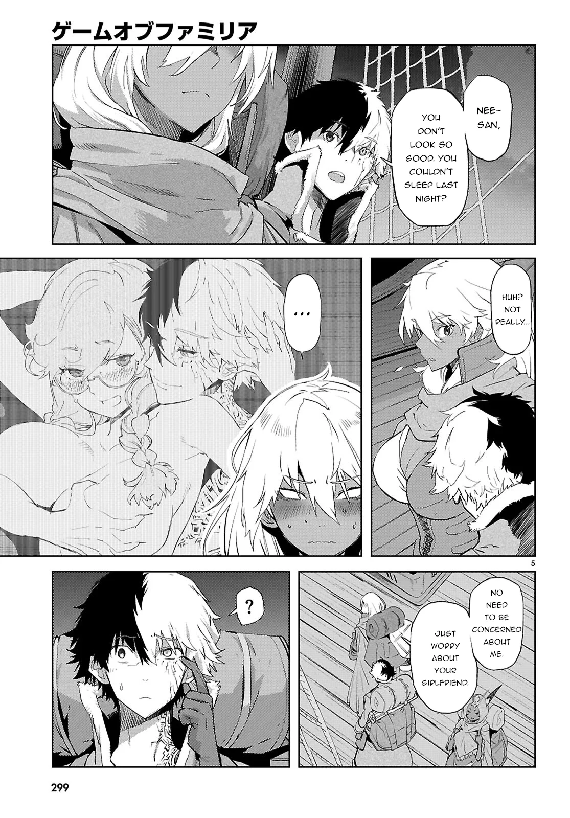 Page 7 of Chapter 65