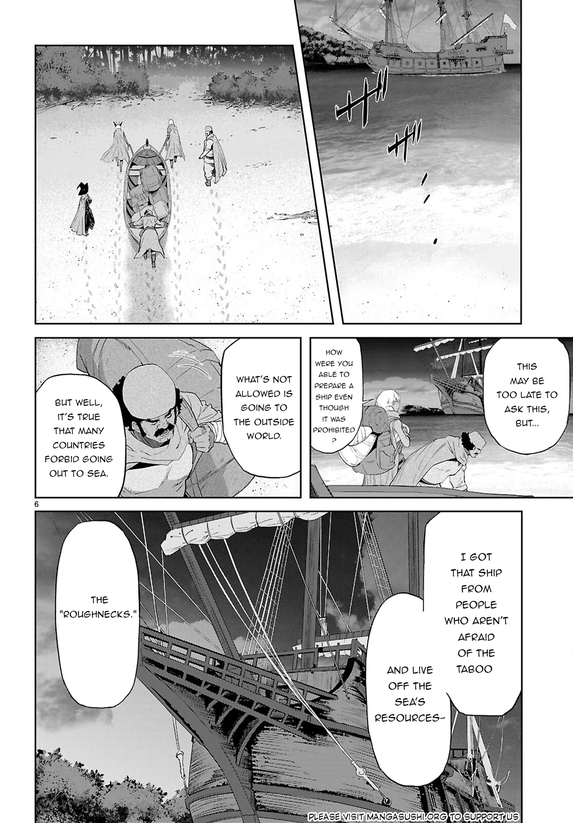 Page 8 of Chapter 65