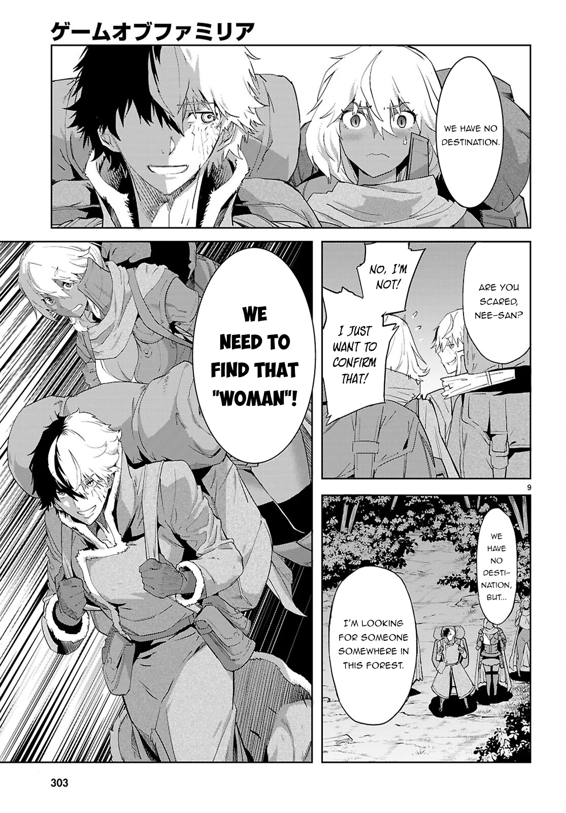Page 11 of Chapter 65
