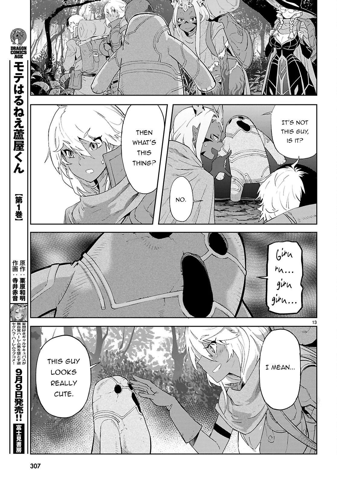 Page 15 of Chapter 65