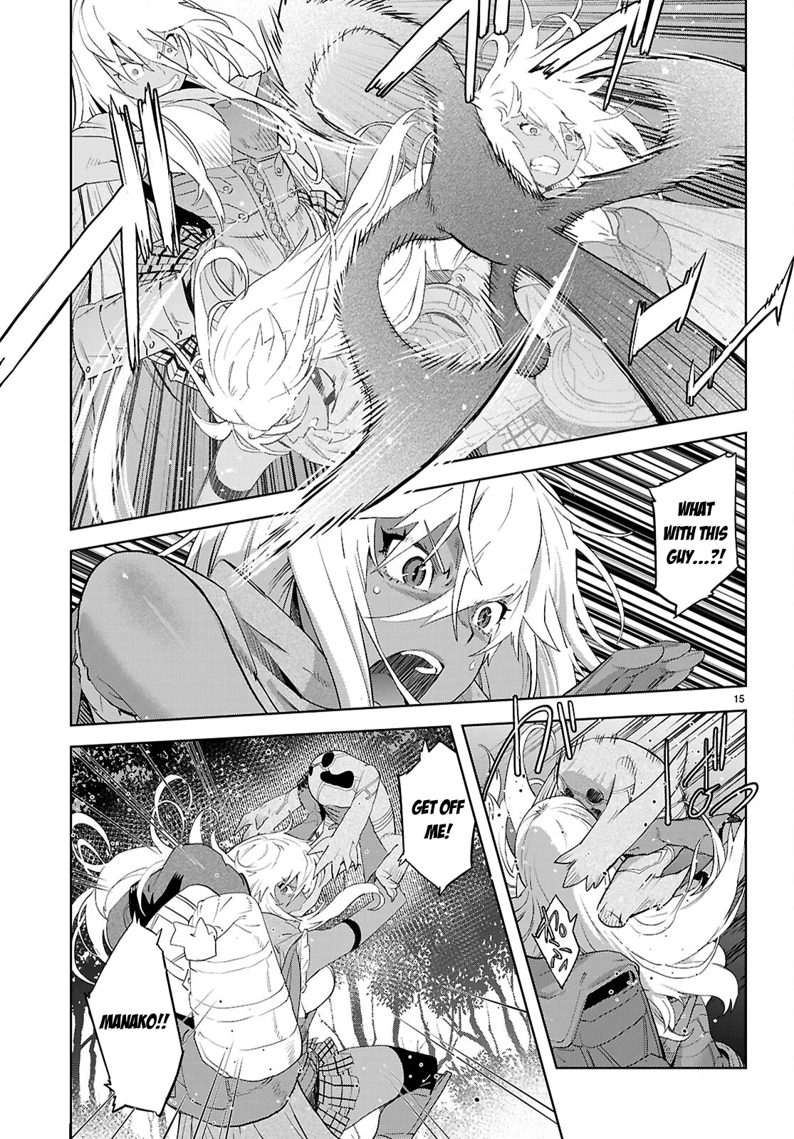 Page 17 of Chapter 65