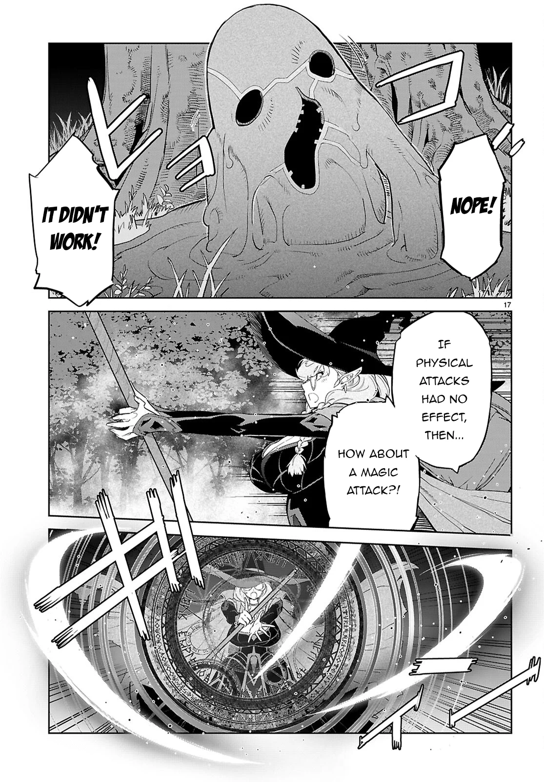 Page 19 of Chapter 65