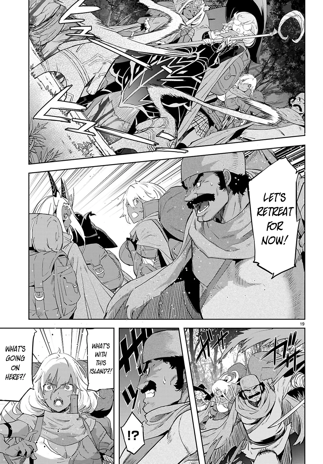 Page 21 of Chapter 65