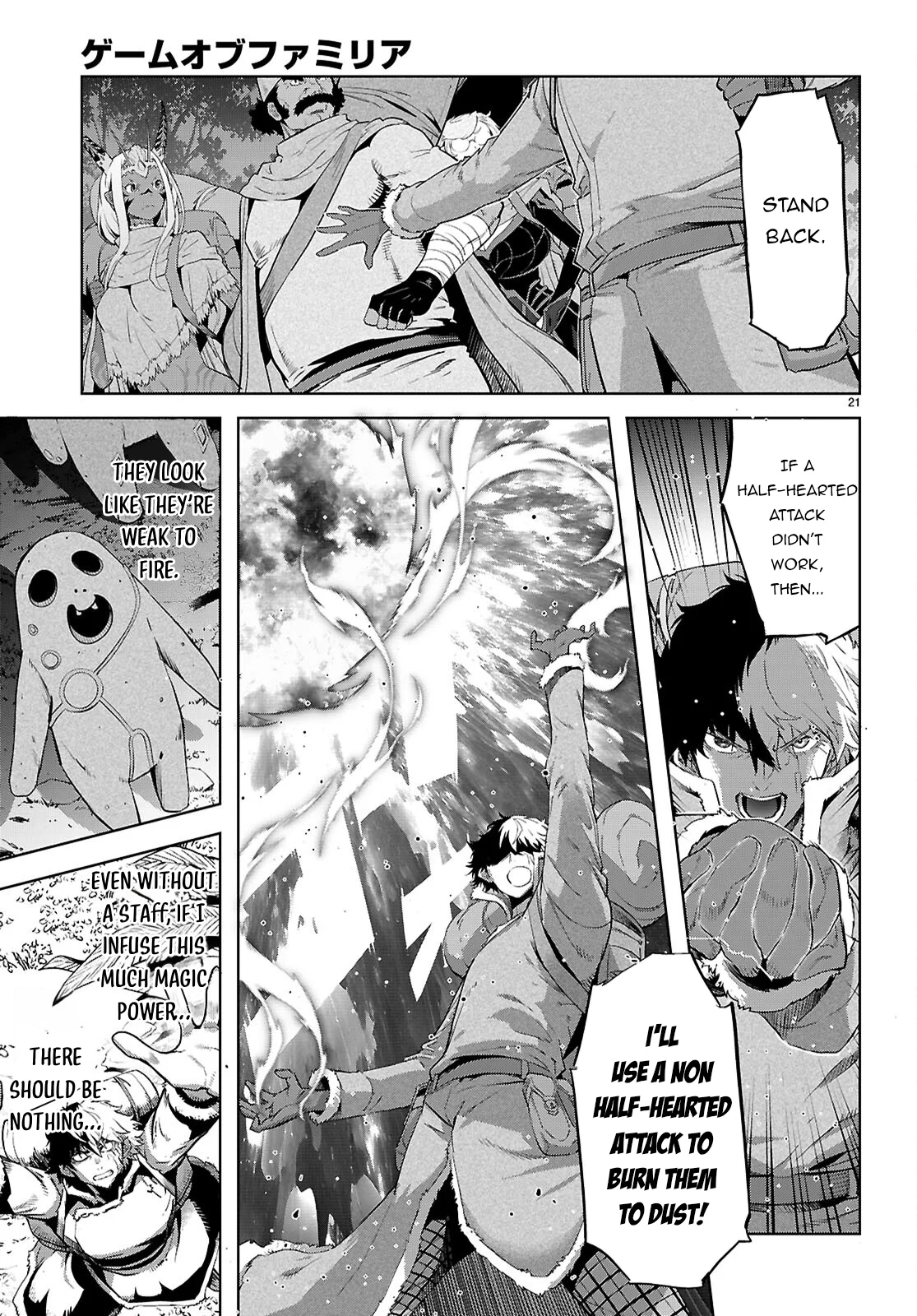 Page 23 of Chapter 65