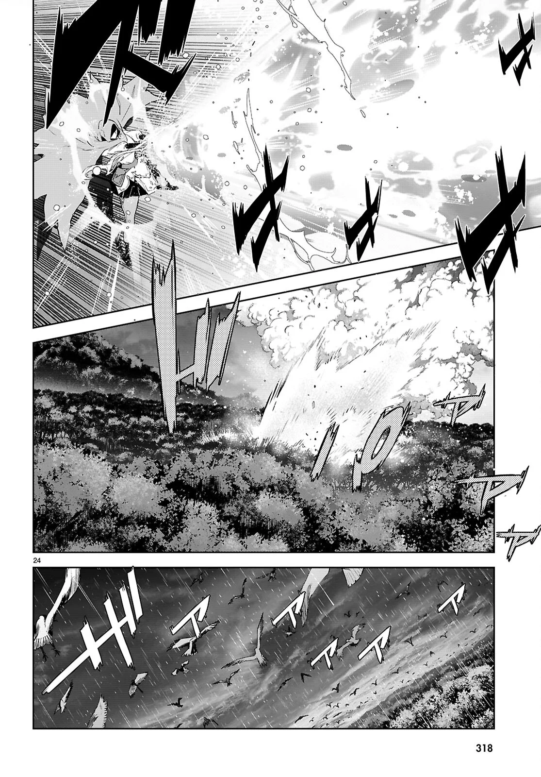 Page 25 of Chapter 65
