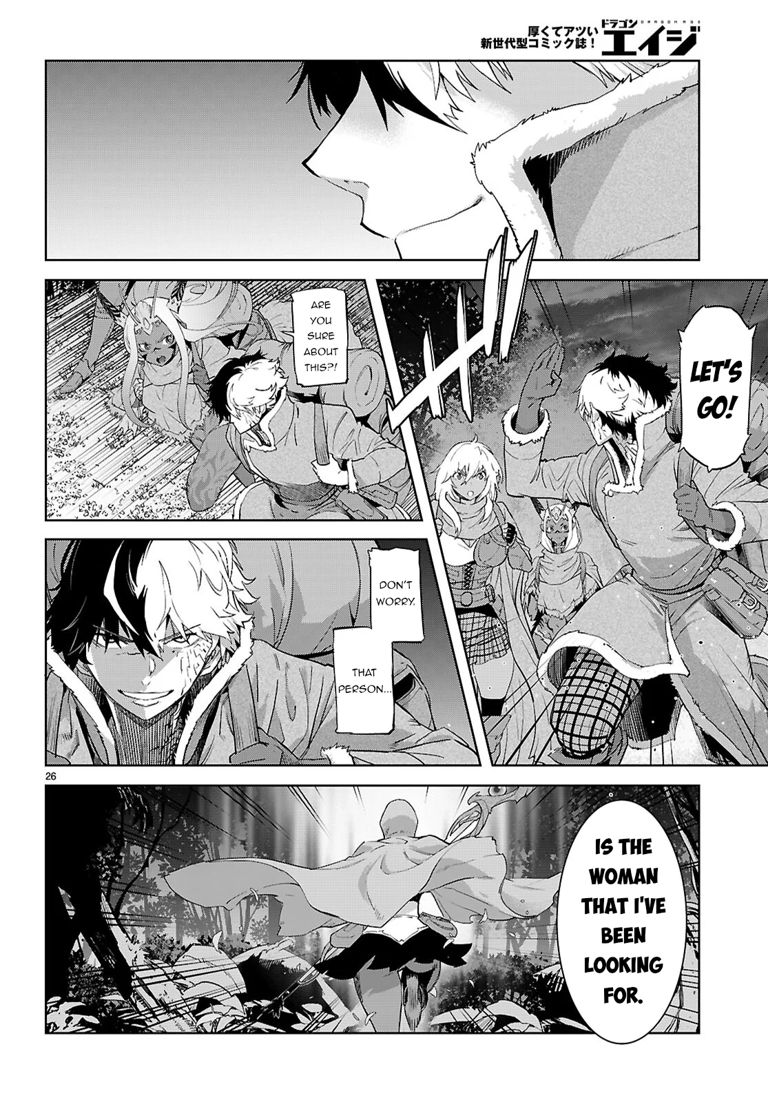 Page 27 of Chapter 65