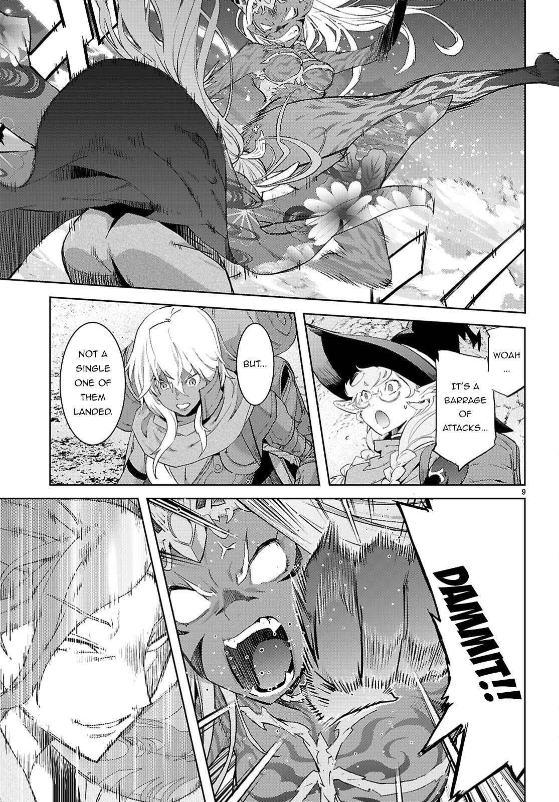 Page 10 of Chapter 66