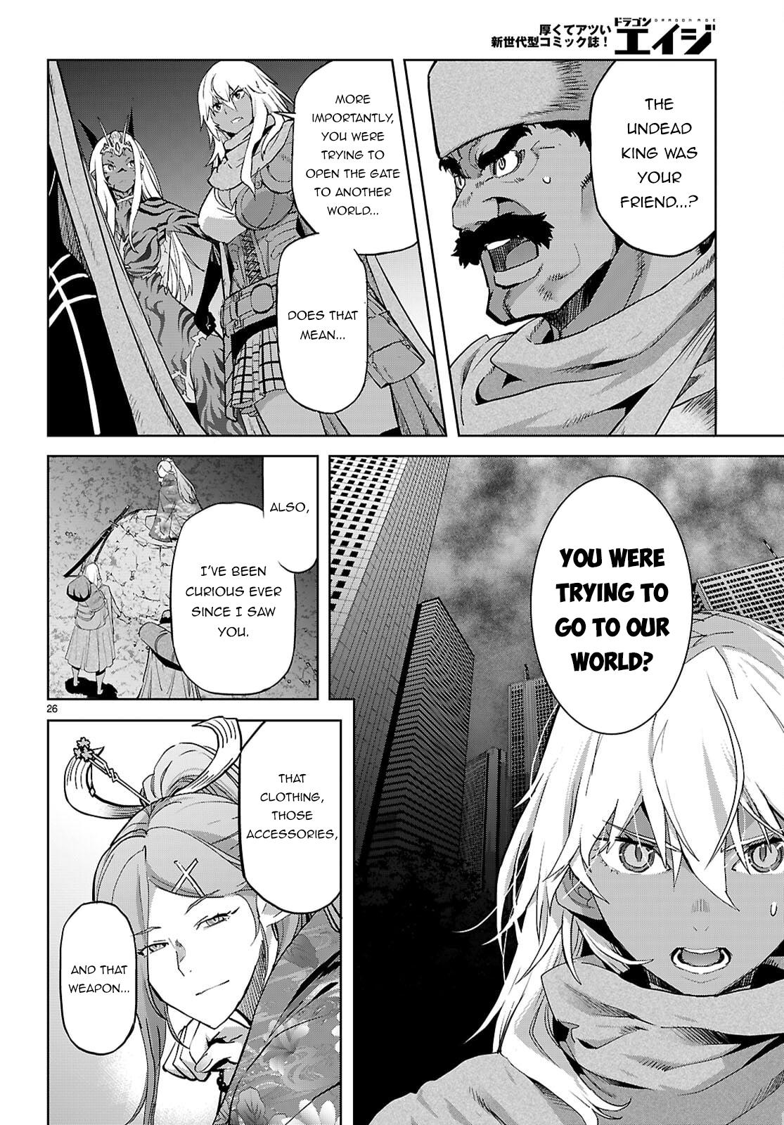 Page 26 of Chapter 66