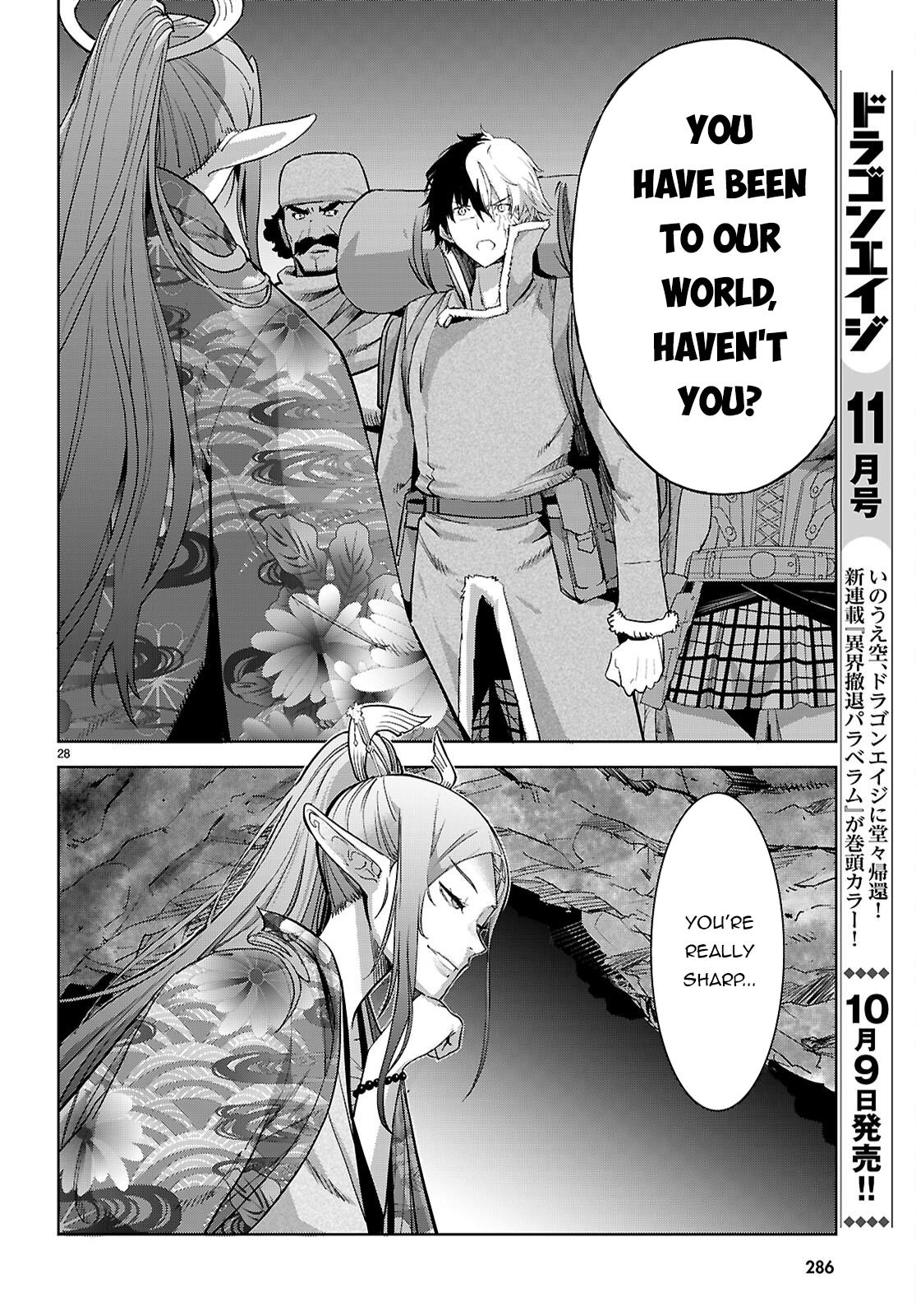 Page 28 of Chapter 66