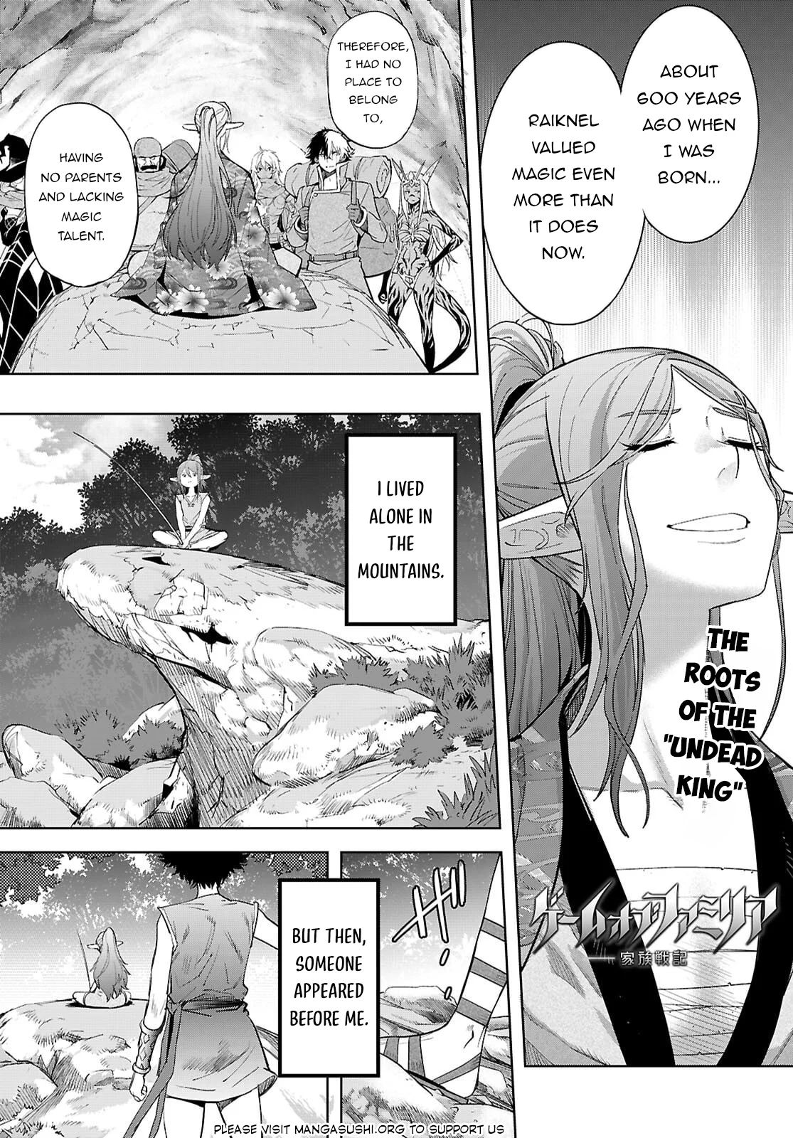 Page 2 of Chapter 67