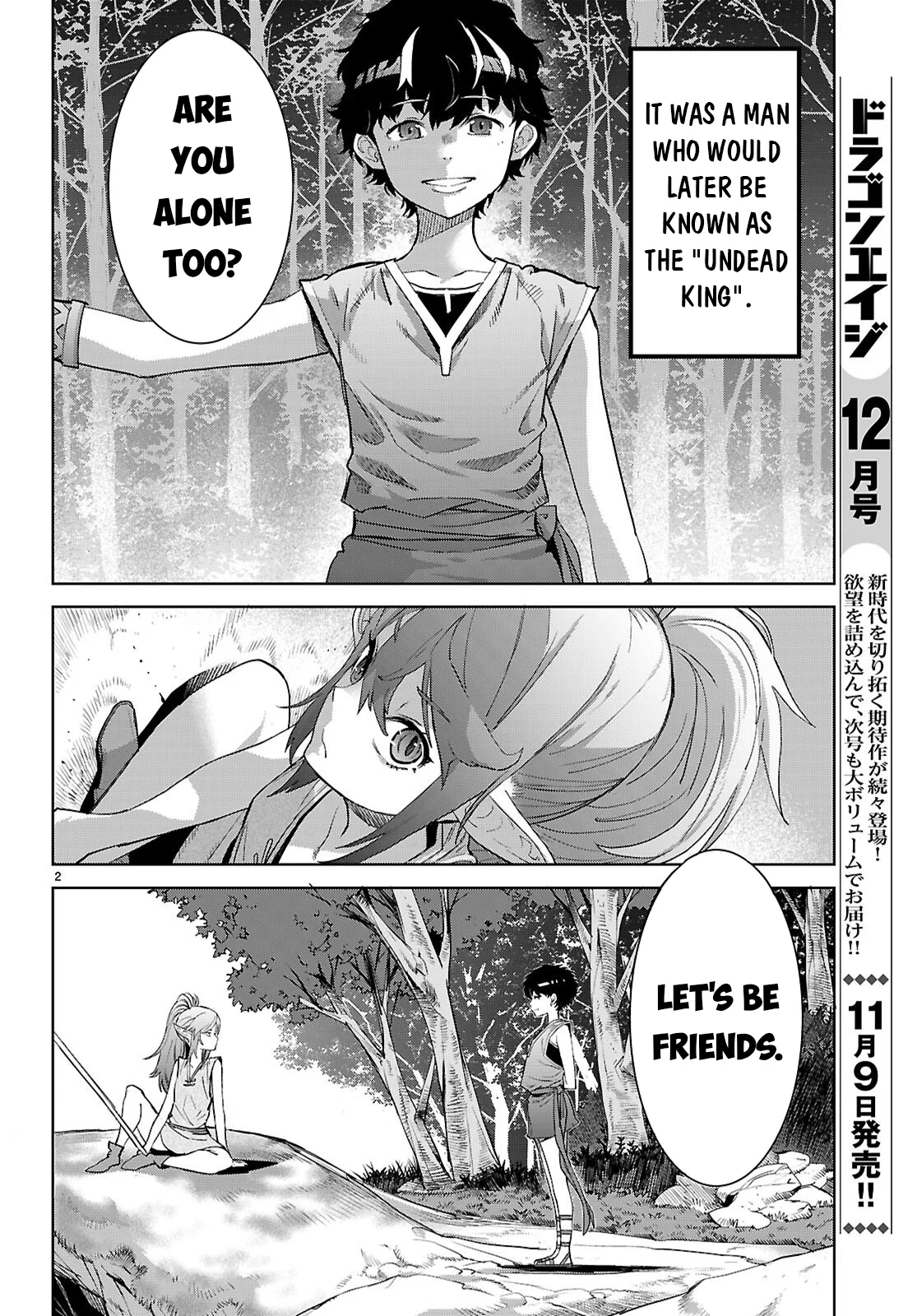 Page 3 of Chapter 67