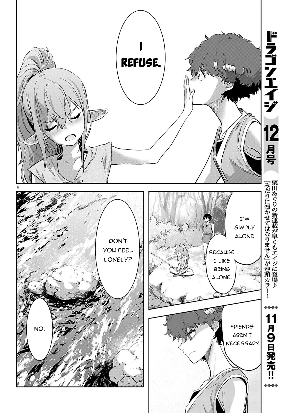 Page 7 of Chapter 67