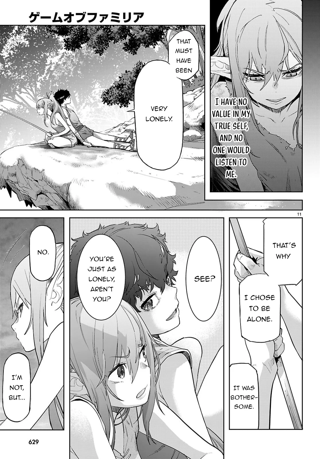 Page 12 of Chapter 67