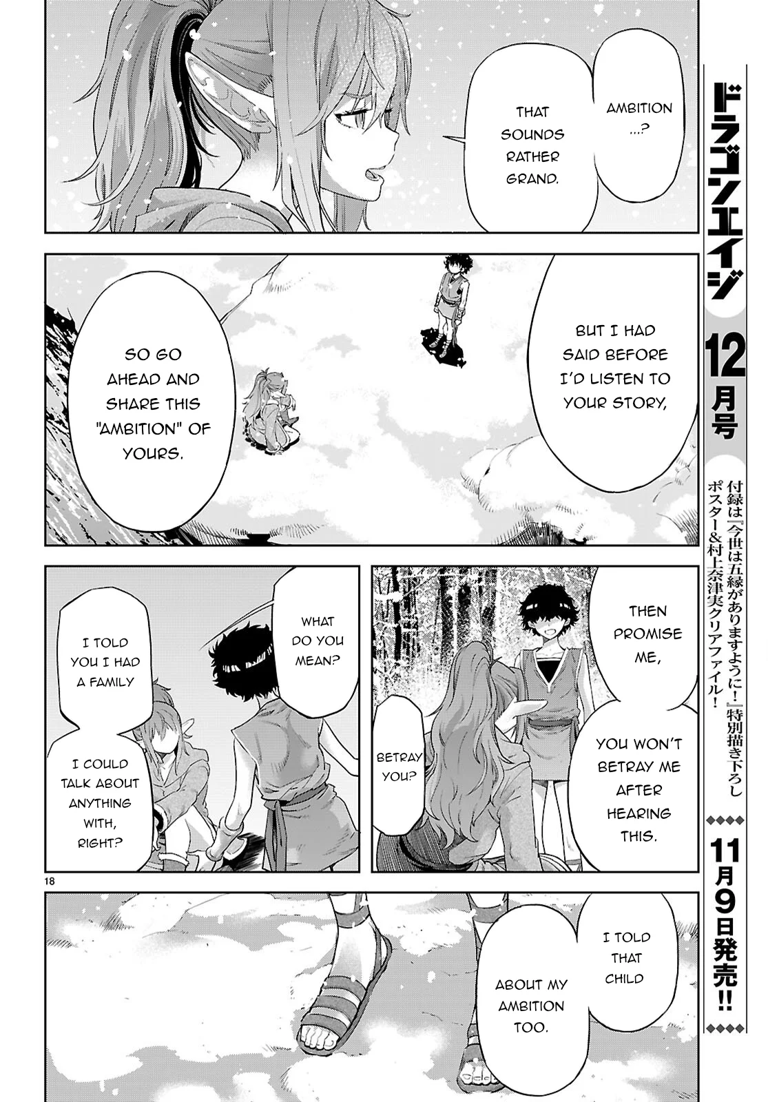 Page 19 of Chapter 67