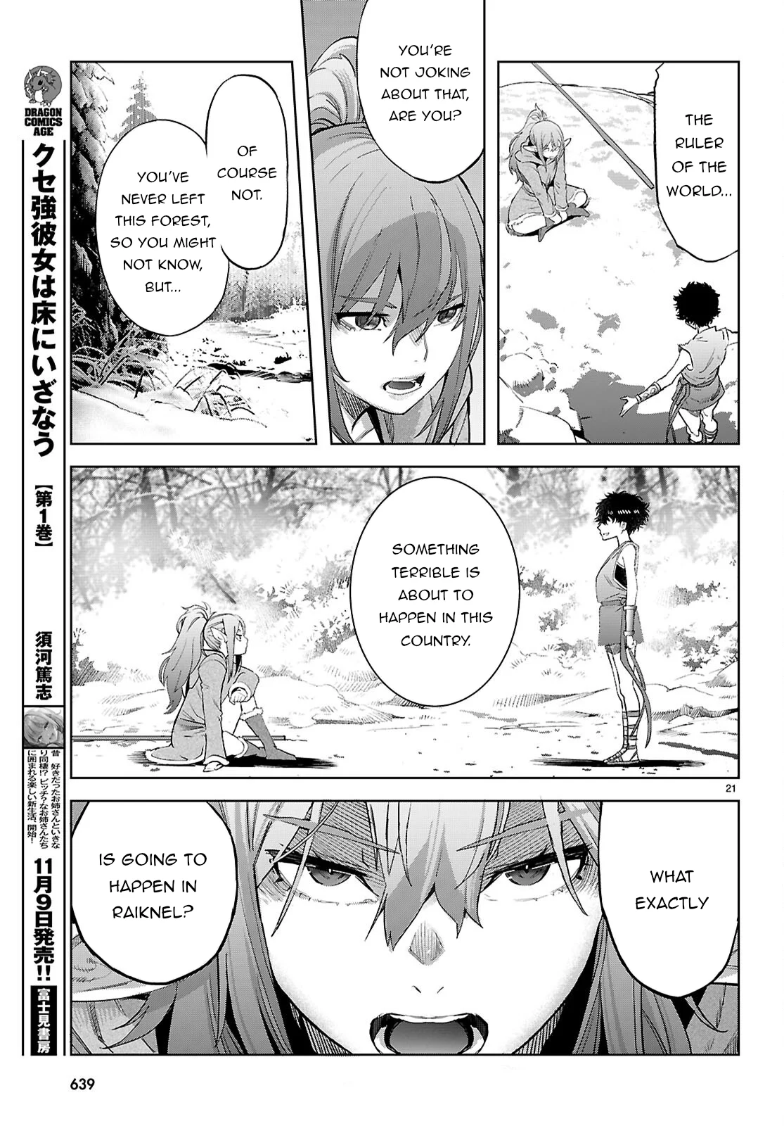 Page 22 of Chapter 67