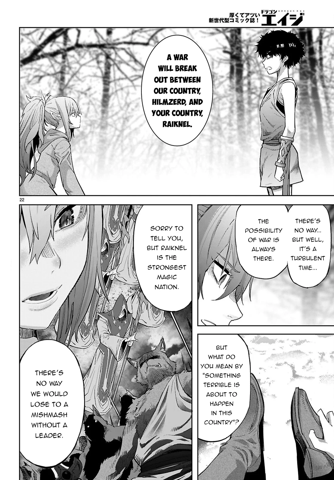 Page 23 of Chapter 67