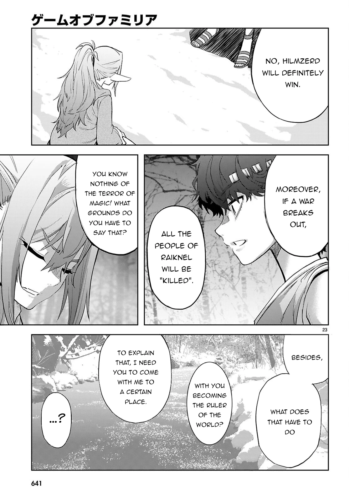 Page 24 of Chapter 67