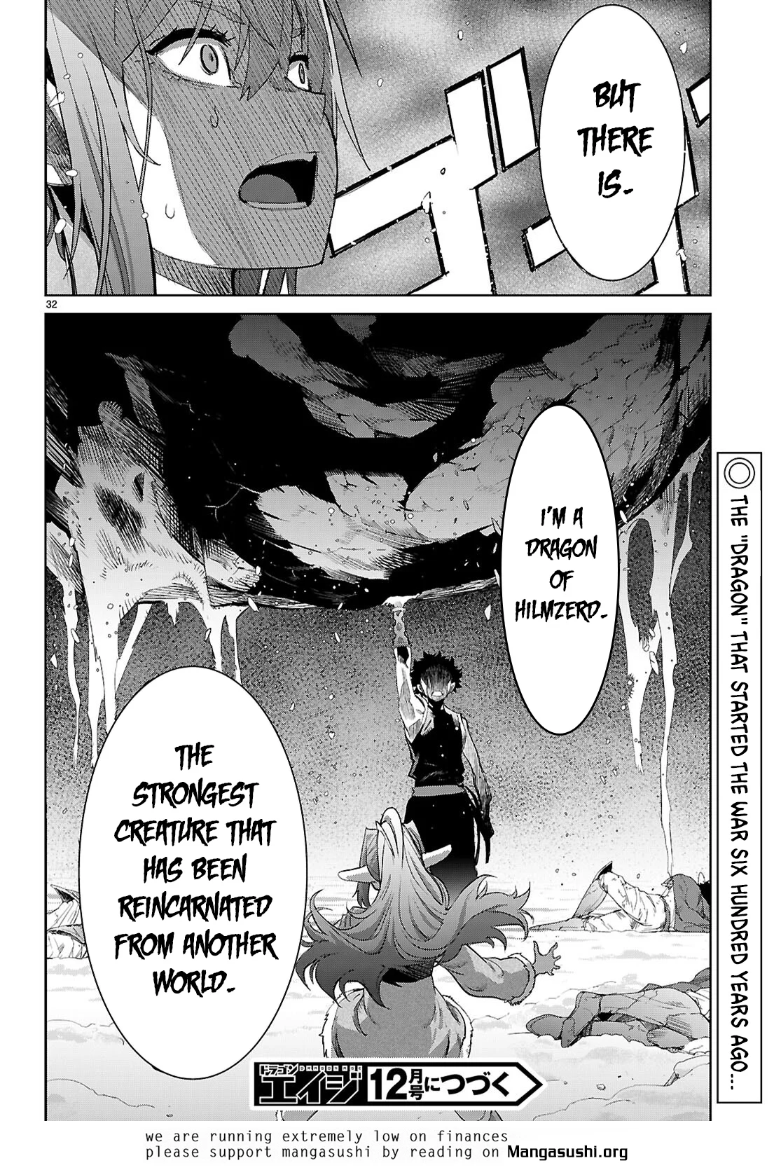 Page 32 of Chapter 67