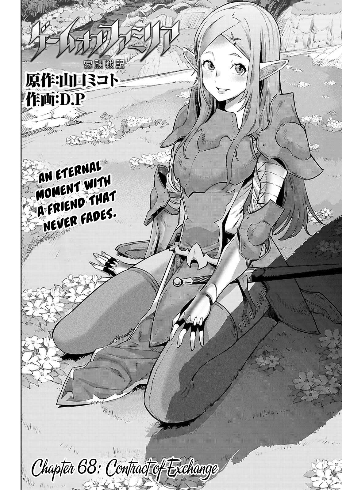 Page 3 of Chapter 68