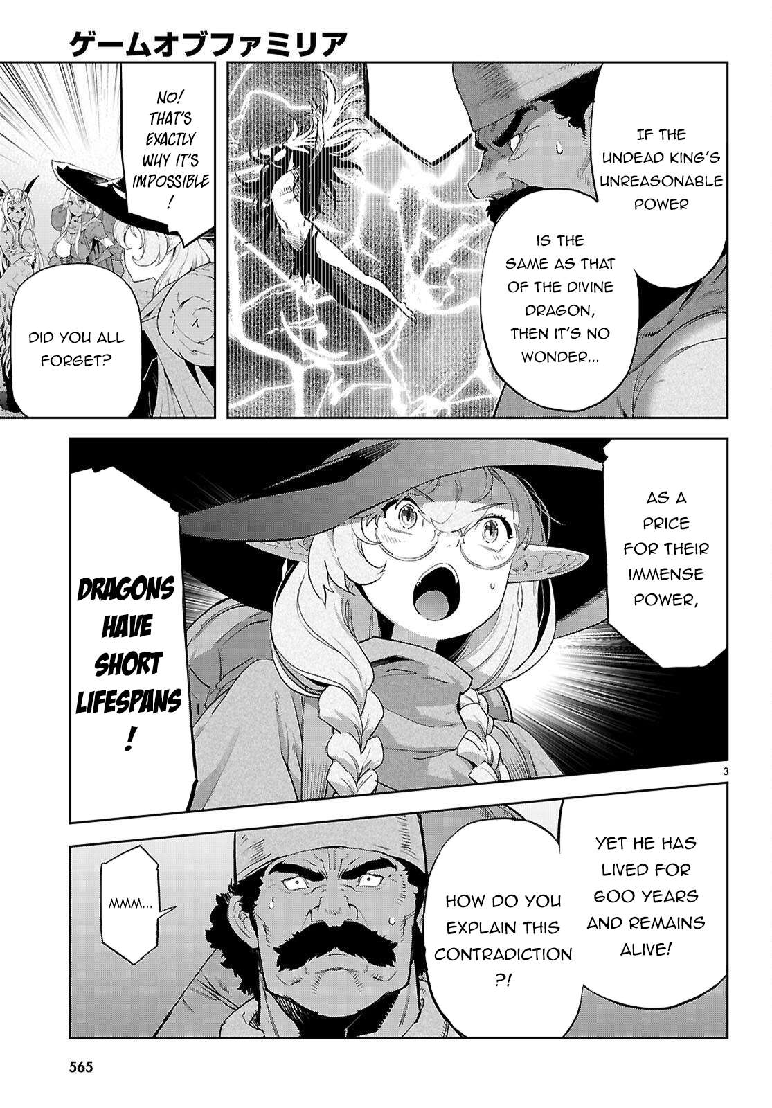 Page 4 of Chapter 68